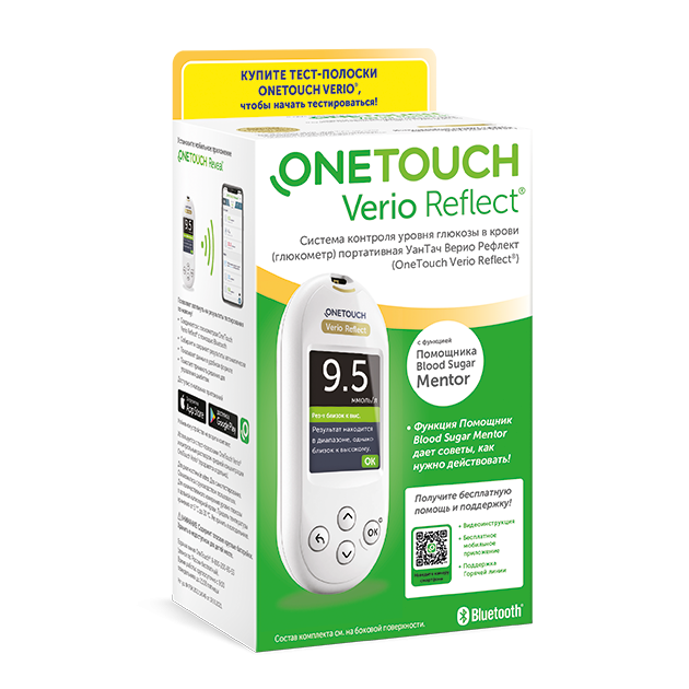 Глюкометр OneTouch Verio Reflect®